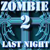 La derniere nuit des zombies 2