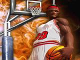 Play Ultimate swish game now