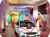 giocare Luxury wedding city car driving game 3d now