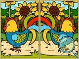 giocare Spring difference now
