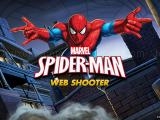 giocare Spider-man web shooter